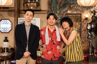 「ジャパニーズスタイル」より、左から菅田将暉、仲野太賀、石崎ひゅーい。(c)テレビ朝日