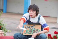 ドラマ「ぴーすおぶけーき」第1話の場面写真。 (c)日本テレビ