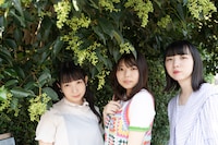 SAKA-SAMA（撮影：星野佑奈）