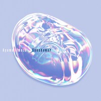Ayumu Imazu「Sunshower」配信ジャケット