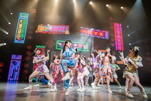 虹のコンキスタドール