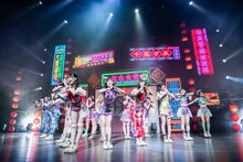 虹のコンキスタドール