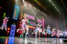 虹のコンキスタドール