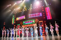 虹のコンキスタドール