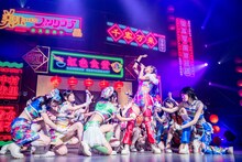 虹のコンキスタドール