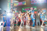 虹のコンキスタドール