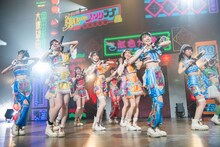 虹のコンキスタドール