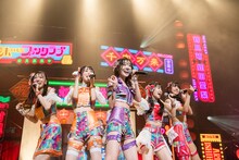 虹のコンキスタドール