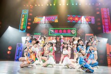 虹のコンキスタドール