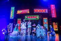 虹のコンキスタドール