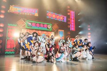 虹のコンキスタドール