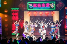 虹のコンキスタドール