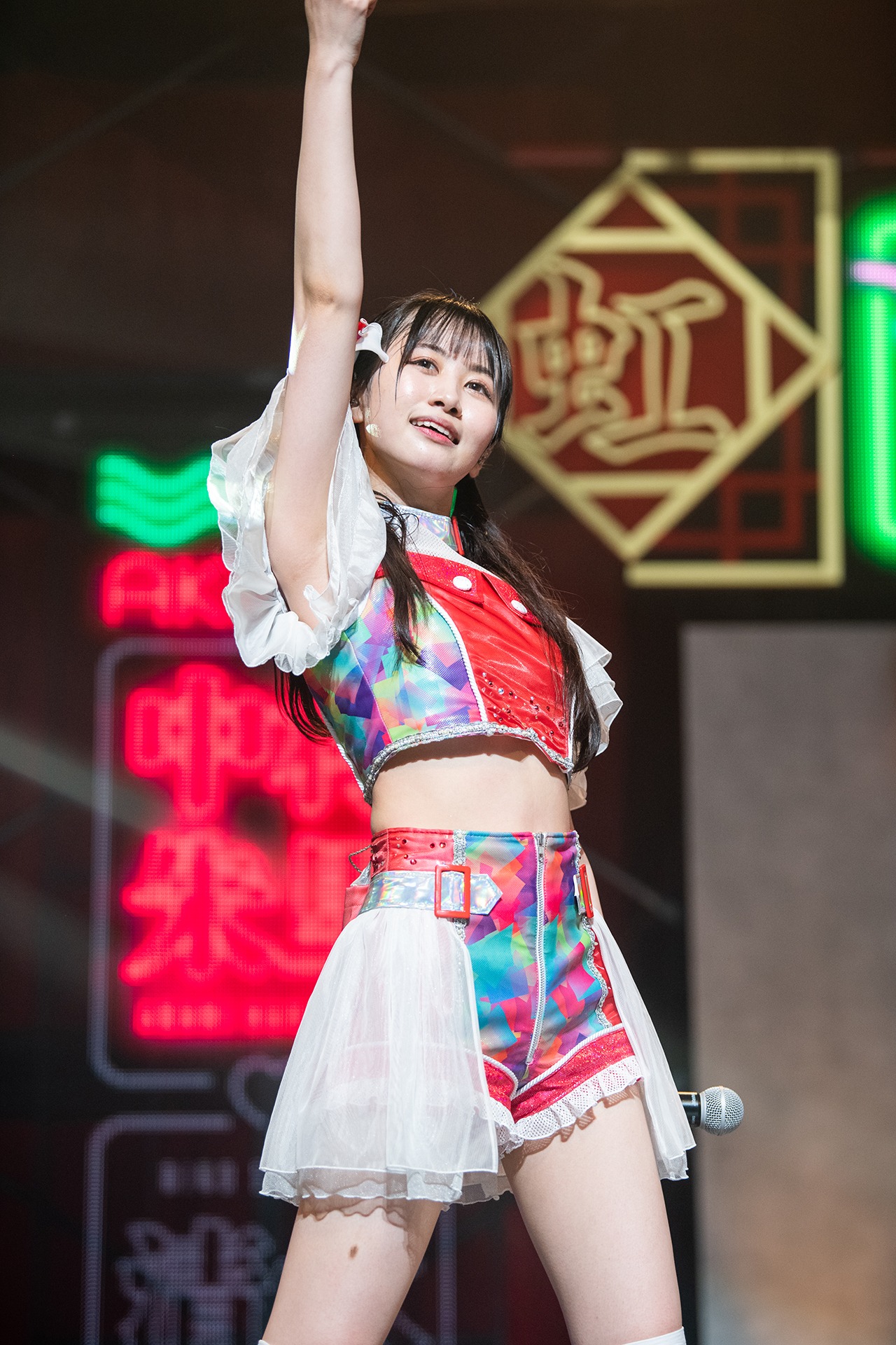 中村朱里