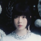 あのちゃん、クリープハイプ尾崎世界観の提供曲「普変」MV公開