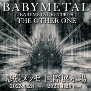 BABYMETAL「BABYMETAL RETURNS - THE OTHER ONE -」ビジュアル