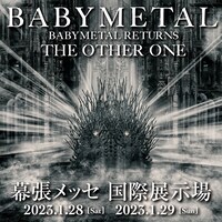 BABYMETAL「BABYMETAL RETURNS - THE OTHER ONE -」ビジュアル