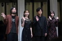 左から今泉力哉、中村ゆり、稲垣吾郎、玉城ティナ。