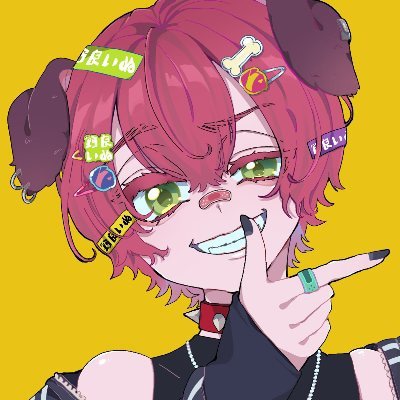 野良いぬ