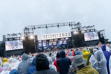 「京都音楽博覧会2022 in 梅小路公園」より槇原敬之のステージの様子。（撮影：井上嘉和）