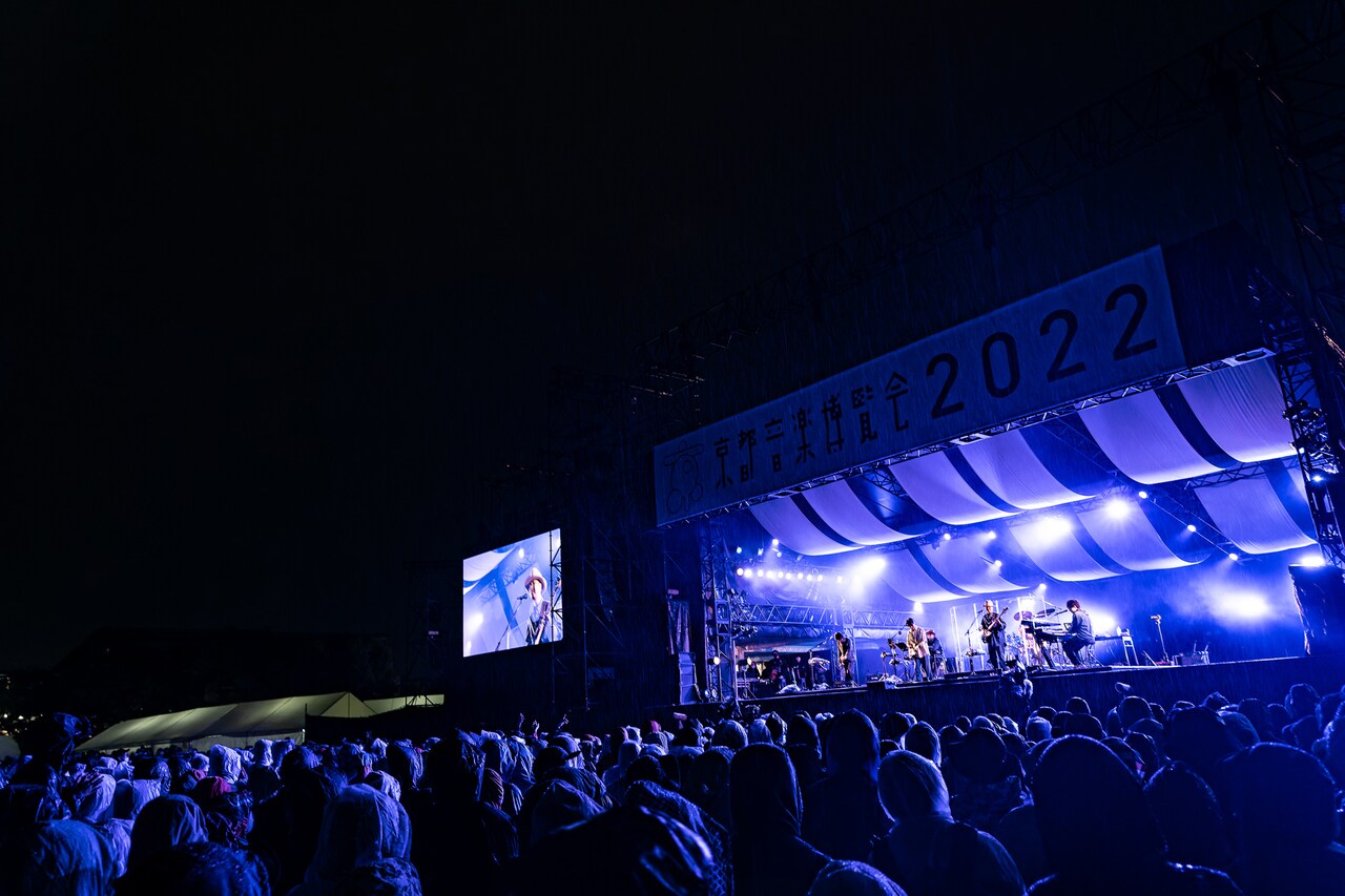 させていた 京都音楽博覧会2022 in 梅小路公園 エリア 安い売上 京都音楽博覧会2022 in 梅小路公園 国内アーティスト