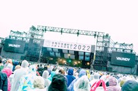 「京都音楽博覧会2022 in 梅小路公園」よりVaundyのステージの様子。（撮影：井上嘉和）