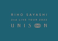 鞘師里保「RIHO SAYASHI 2nd LIVE TOUR 2022 UNISON」ロゴ