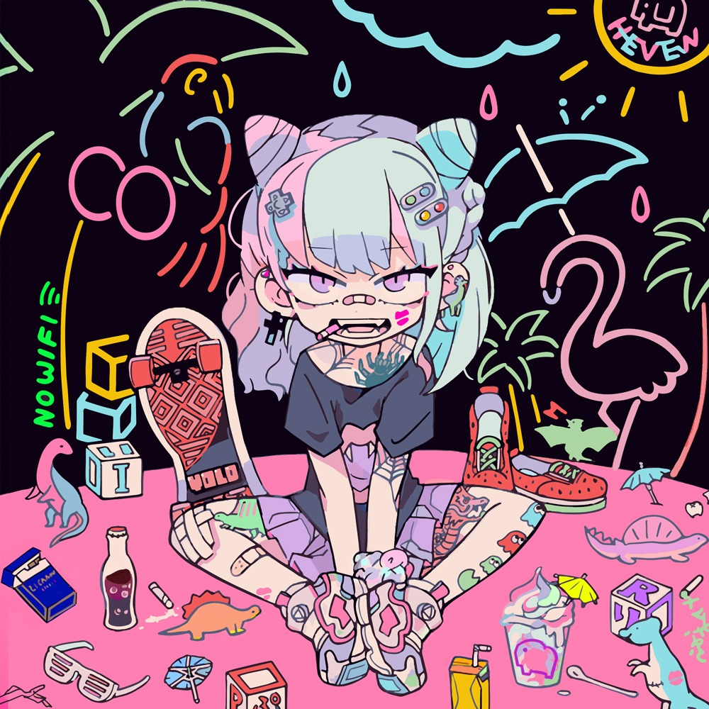 寺田てら