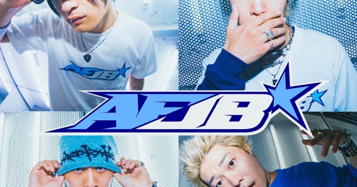Age FactoryとJUBEEのAFJB、10曲入り1stアルバムリリース（コメント 