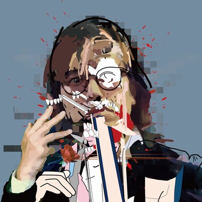 松永天馬「不惑惑惑」初回限定盤ジャケット