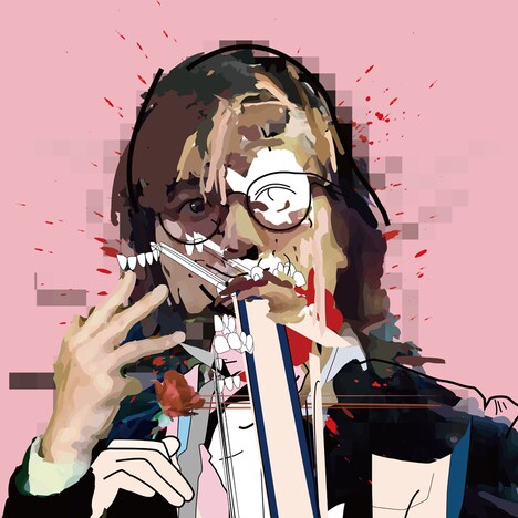 松永天馬「不惑惑惑」通常盤ジャケット