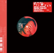 NOT WONK「shell / your name  live at dimen_210919_bipolar_dup.wtf SHIBUYA WWW X」ジャケット