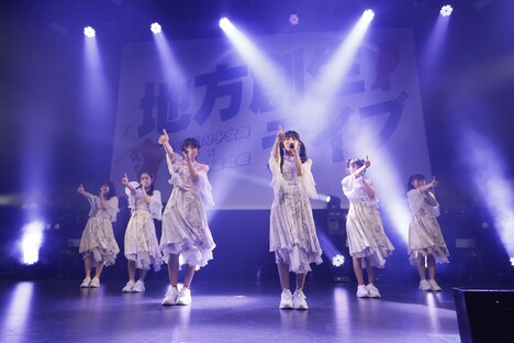 ばってん少女隊