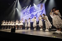 いぎなり東北産に対し、「宗像」の読み方をクイズとして出題するばってん少女隊。