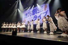 いぎなり東北産に対し、「宗像」の読み方をクイズとして出題するばってん少女隊。