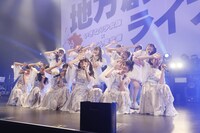 “ばってん東北産”によるパフォーマンスの様子。