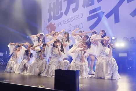 “ばってん東北産”によるパフォーマンスの様子。