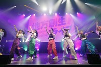 いぎなり東北産