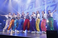 いぎなり東北産