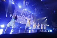 ばってん少女隊