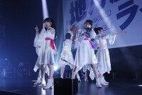 ばってん少女隊