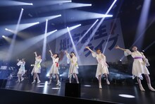 ばってん少女隊