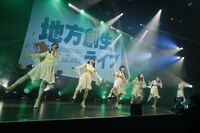 ばってん少女隊