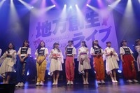 「地方創生ライブ ～ばってん東北産～ in 福岡」の様子。