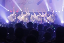 いぎなり東北産