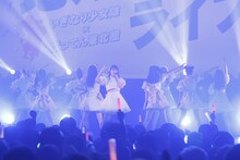 いぎなり東北産