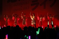 ばってん少女隊