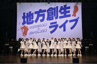 ばってん少女隊といぎなり東北産。