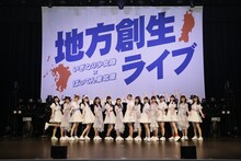 ばってん少女隊といぎなり東北産。