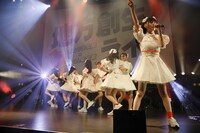 いぎなり東北産