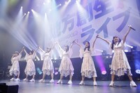 ばってん少女隊